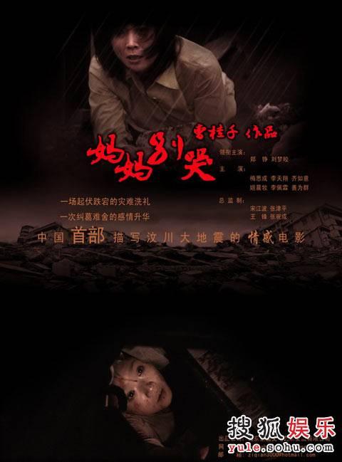 工行存款证明提前解冻手续费